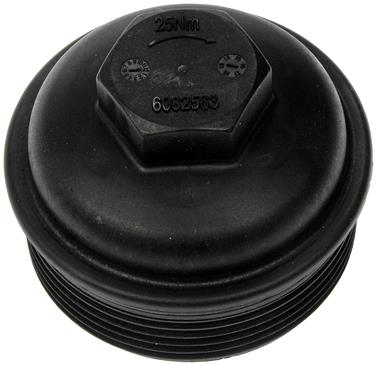 Engine Oil Filter Cover MM 917-003CD