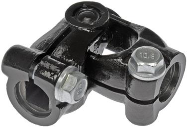 Steering Shaft Universal Joint RB 425-367
