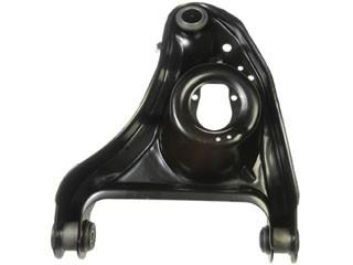 Suspension Control Arm and Ball Joint Assembly RB 520-118