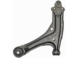 Suspension Control Arm and Ball Joint Assembly RB 520-134