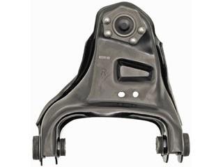 Suspension Control Arm and Ball Joint Assembly RB 520-140