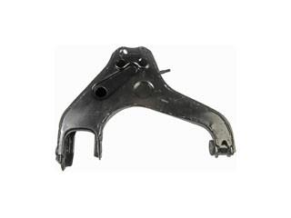 Suspension Control Arm RB 520-468