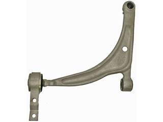 Suspension Control Arm and Ball Joint Assembly RB 520-512