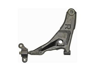 Suspension Control Arm and Ball Joint Assembly RB 520-538