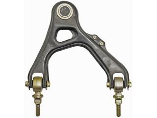 Suspension Control Arm and Ball Joint Assembly RB 520-609