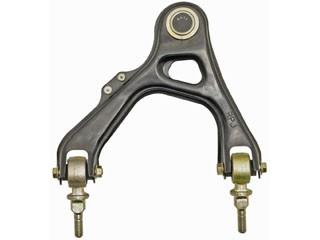 Suspension Control Arm and Ball Joint Assembly RB 520-610