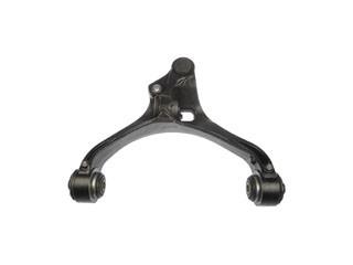 Suspension Control Arm and Ball Joint Assembly RB 521-148