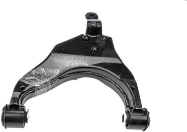 Suspension Control Arm RB 524-019