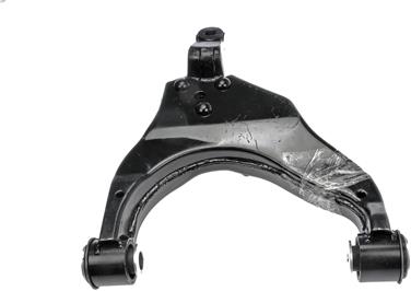 Suspension Control Arm RB 524-020