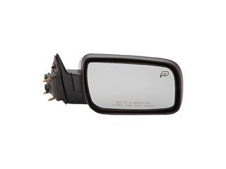 Door Mirror RB 955-1073