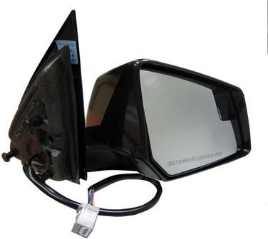 Door Mirror RB 955-742