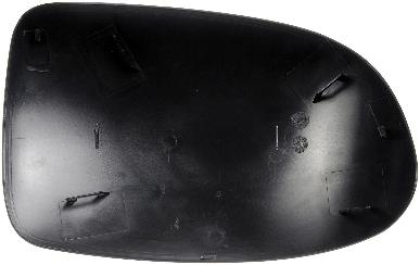 Door Mirror Cover RB 959-004