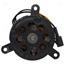 Engine Cooling Fan Motor FS 35063