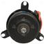 1996 Mazda Protege A/C Condenser Fan Motor FS 35104