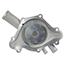 Engine Water Pump G6 120-1070P