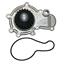 Engine Water Pump G6 120-1300