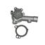 Engine Water Pump G6 125-1010