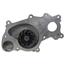 Engine Water Pump G6 125-3280