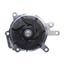 Engine Water Pump G6 130-2030