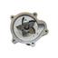 Engine Water Pump G6 130-7130