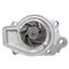 1987 Honda Civic Engine Water Pump G6 135-1220