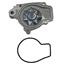 1989 Honda Civic Engine Water Pump G6 135-1260