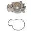 Engine Water Pump G6 135-1340