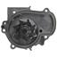 Engine Water Pump G6 135-2090