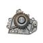 Engine Water Pump G6 135-2210