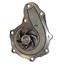 Engine Water Pump G6 145-2070