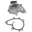 Engine Water Pump G6 150-1350