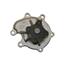 Engine Water Pump G6 150-1430