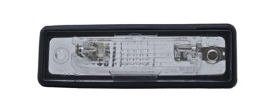 License Plate Light HL H23331011