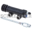 Clutch Slave Cylinder LK LSC629