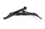 Suspension Control Arm ME CMK80328