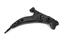 Suspension Control Arm ME CMK80333