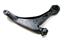 Suspension Control Arm ME CMS101115