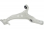 Suspension Control Arm ME CMS101375