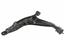 Suspension Control Arm ME CMS20116