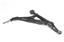 Suspension Control Arm ME CMS20305