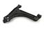 Suspension Control Arm and Ball Joint Assembly ME CMS20336