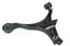 Suspension Control Arm ME CMS20410