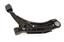 Suspension Control Arm and Ball Joint Assembly ME CMS3055