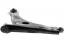 Suspension Control Arm ME CMS401164