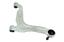 Suspension Control Arm and Ball Joint Assembly ME CMS501131