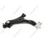 Suspension Control Arm and Ball Joint Assembly ME CMS50198