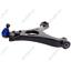 Suspension Control Arm and Ball Joint Assembly ME CMS60100