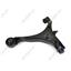 Suspension Control Arm ME CMS601013