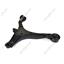 Suspension Control Arm ME CMS601013