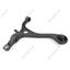 Suspension Control Arm ME CMS601022